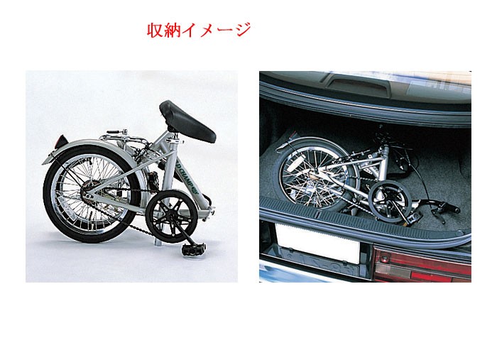 ミムゴ FIELD CHAMP365 フィールドチャンプ365 16インチ折りたたみ