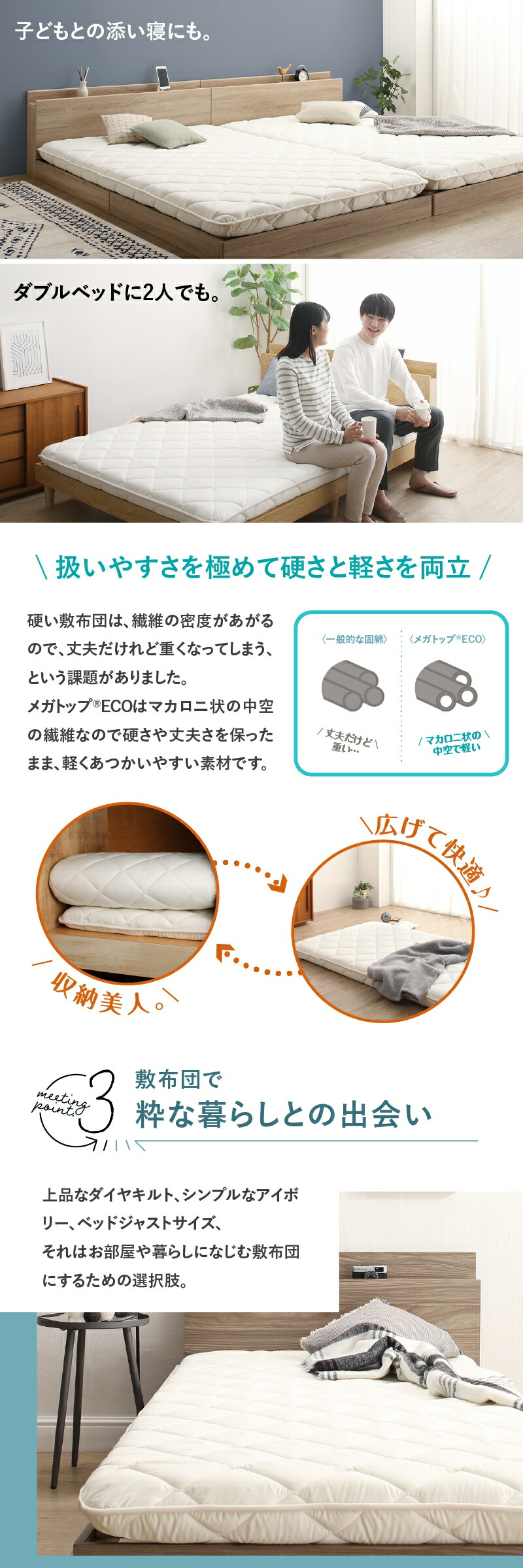 a120667500048199r04.jpg