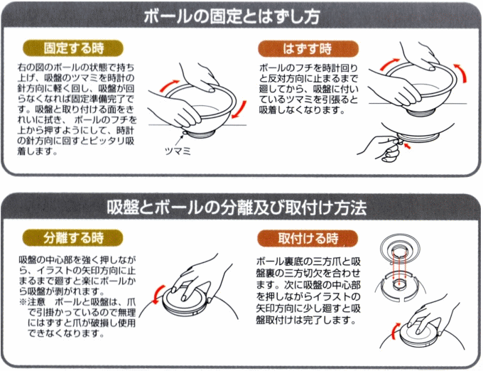 大根おろし