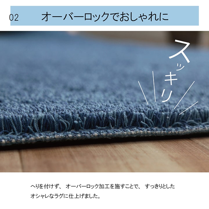 カーペット ラグ シャギー 3畳 約200cm×250cm  洗濯可 欧米 MODERN DECO ラグ 3畳 シャギーラグ 洗える 200×250 夏用