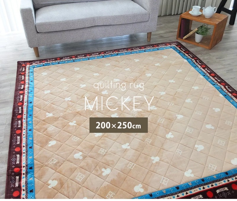ラグ 絨毯 長方形 200×250cm 3畳 ラグマット 8382 ミッキー 北欧
