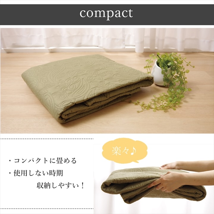 ロック　マルチカバー　ソファーカバー　ビンテージラグ　160x130 ラグ・ファブリック/マルチカバー｜IDEE SHOP Online