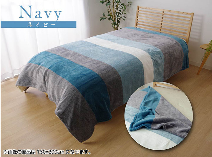 ✨洗い替えに✨ 二枚合わせ 毛布 セミダブル 雪柄 ブルー イケヒコ 毛布 洗える フランネル セミダブルサイズ 160×200cm