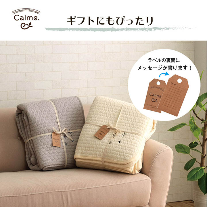アンティークキルト✴︎ソファカバー✴︎ベッドカバー ペット用キルトソファカバー – Wholesome Pets Japan