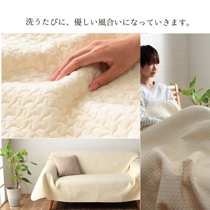 マルチカバー 専用です。 Amazon｜マルチカバー 花柄ウォッシュキルトマルチカバー 190