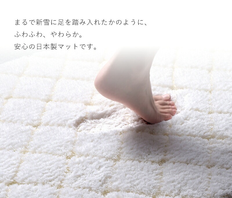 Gre-One（グレワン） バスマット 日本製 玄関マット 洗面所 45×60cm