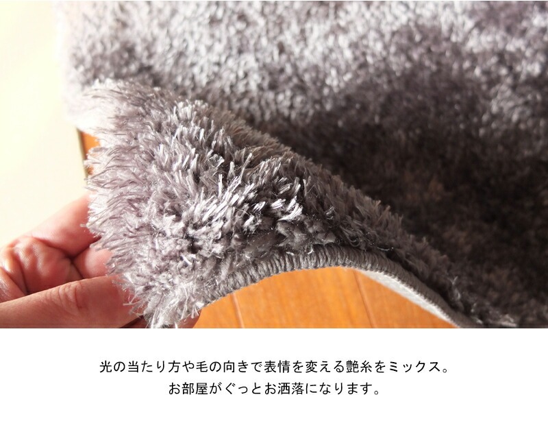 Gre-One（グレワン） 大きめ 玄関マット 北欧 室内 屋内 おしゃれ