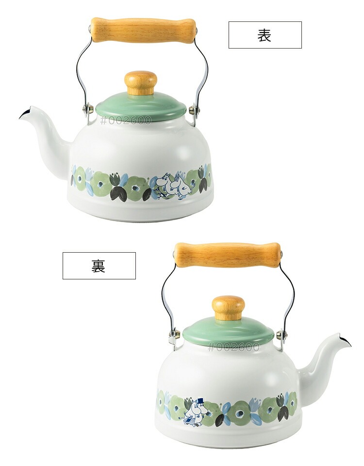 富士ホーロー 公認商品 ケトル やかん 1.6L ih IH対応 北欧 ヤカン