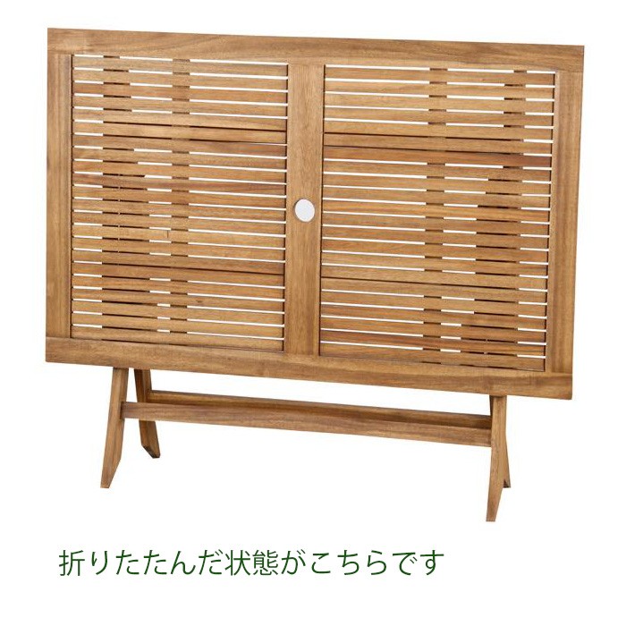 東谷 爆買折りたたみテーブル 木製 幅120cm 折り畳みテーブル 持ち運び