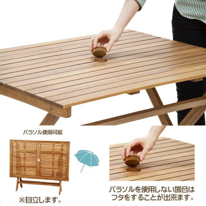 東谷 爆買折りたたみテーブル 木製 幅120cm 折り畳みテーブル 持ち運び