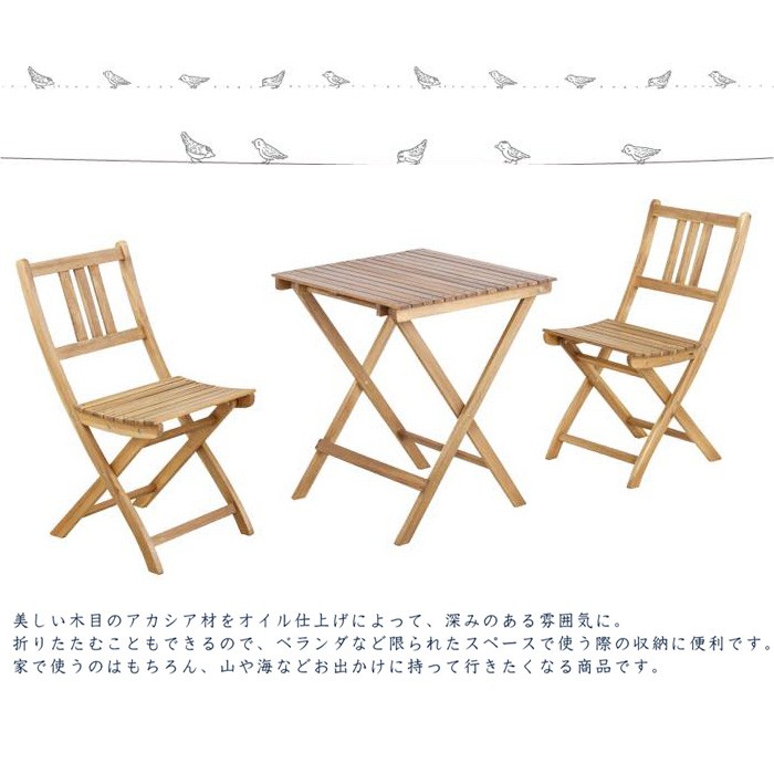 東谷 折りたたみテーブル 木製 テーブル 折り畳みテーブル 持ち運び