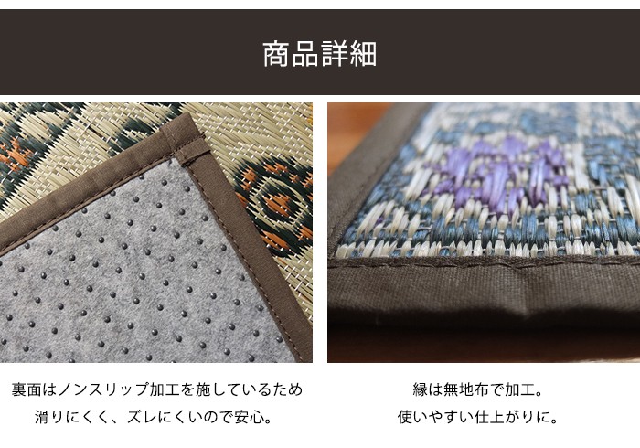 Gre-One（グレワン） 框セット 玄関マット 框 かまち 上がり框 室内