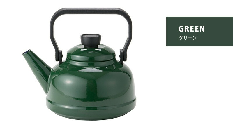 やかん 富士ホーロー 公認商品 やかん IH対応 2.3L 北欧 おしゃれ ケトル ih