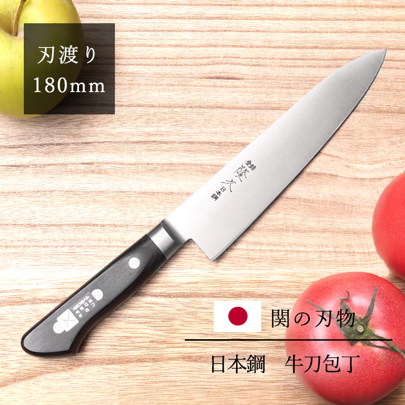 j*a様 『限定オークション』黒打 切付牛刀 180mm 白一鋼 スタビライズド takahisa_gt180_01.jpg