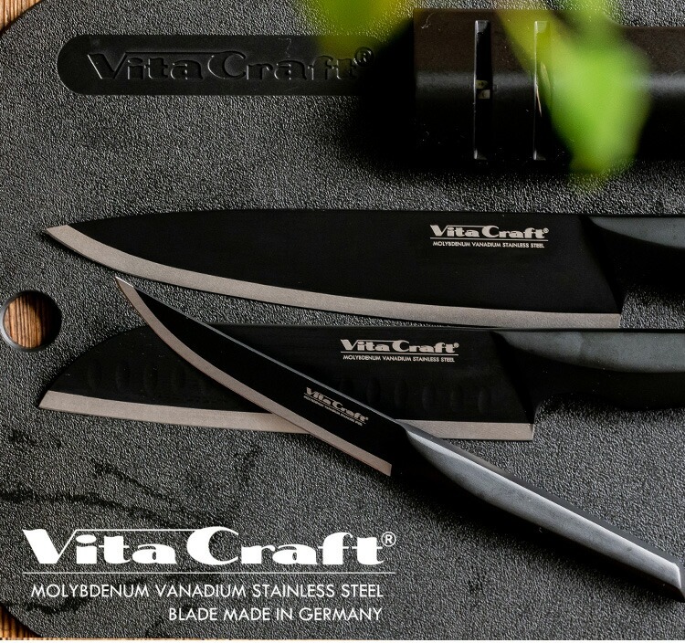 apide（アピデ） 爆買 包丁 ビタクラフト ペティナイフ ソリッドナイフ