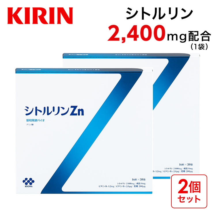 シトルリンZn 30袋×10セット Amazon | 【Amazon.co.jp限定】 キリン 協和発酵バイオ シトルリン Zn