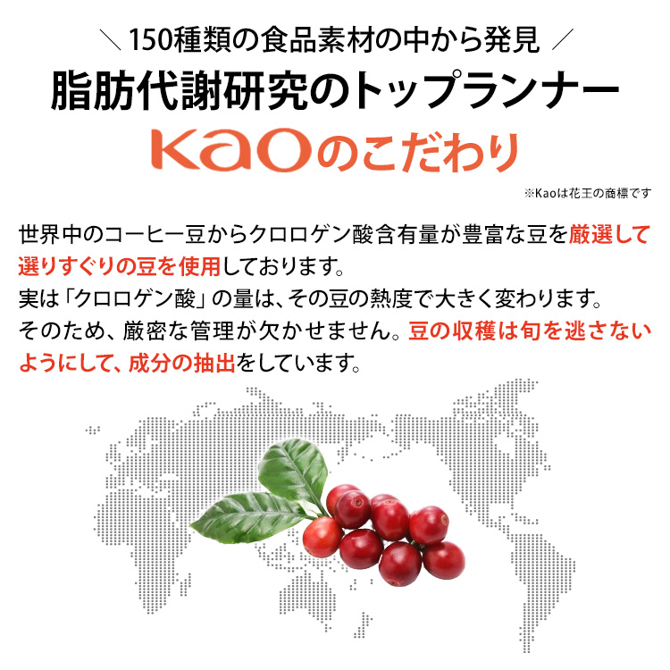 プラズマ乳酸菌 サプリ イミューズ(iMUSE) 免疫ケア・ヘルシア 内臓脂肪 ダウン 6袋 約90日分 機能性表示食品 乳酸菌 ダイエット | キリン | 10