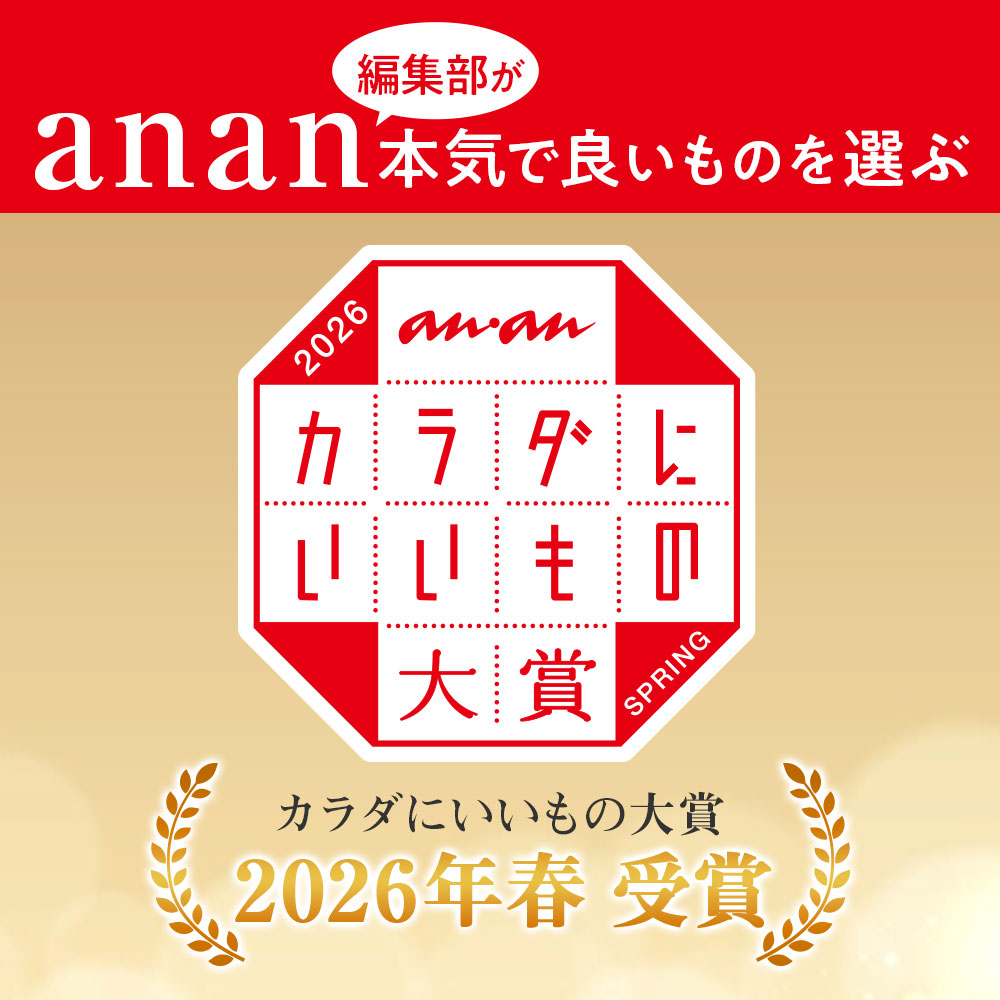 キリン（KIRIN） 【12/2新発売】キリン オルニチンPRO 疲労感&気持ち 