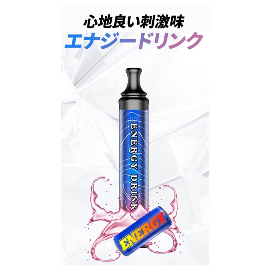 正規販売店 禁煙グッズ シーシャ 自宅 持ち運び 水タバコ ating bar