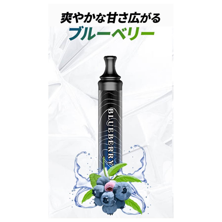 正規販売店 禁煙グッズ シーシャ 自宅 持ち運び 水タバコ ating bar