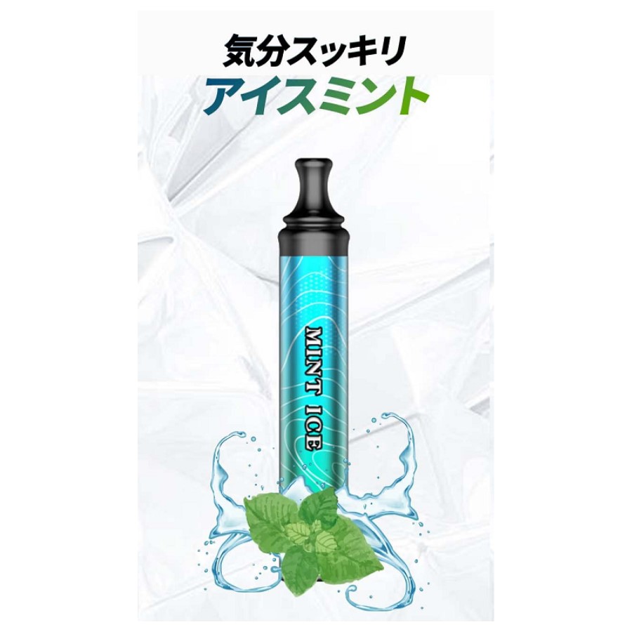 正規販売店 禁煙グッズ シーシャ 自宅 持ち運び 水タバコ ating bar