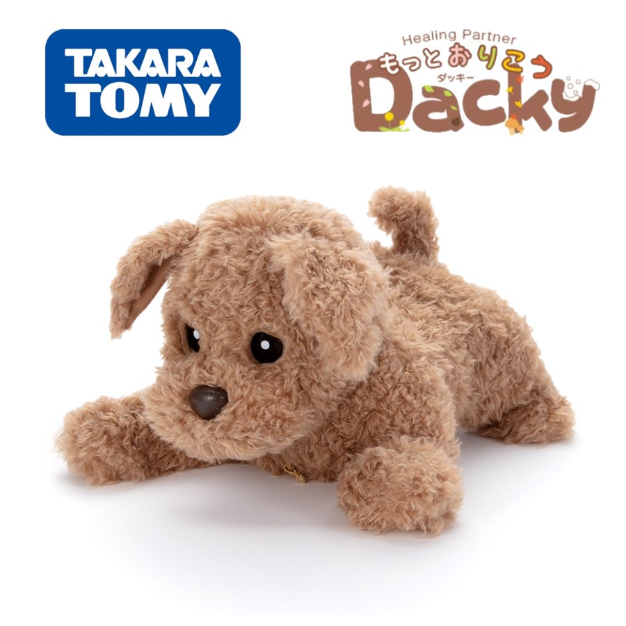 在庫あり もっとおりこうダッキー タカラトミーアーツ ヒーリングパートナー 犬型ペットロボット 自宅遊び 在宅応援 母の日ギフト キリン商店 Paypayモール店 通販 Paypayモール
