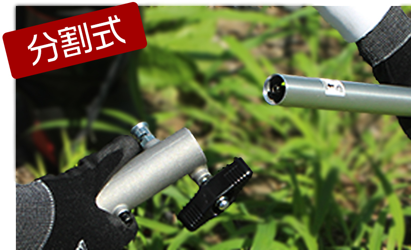 SALE/84%OFF】 在庫あり 専用ボンベ 6 本付 GKC-2 ニチネン 刈払機 ガス ガスカル エンジン式 草刈り機 草刈機 ガーデニング 農業 庭 NICHINEN columbiatools.com SALE/84%OFF】 在庫あり 専用ボンベ 6 本付 GKC-2 ニチネン 刈払機 ガス ガスカル エンジン式 草刈り機 草刈機 ガーデニング 農業 庭 NICHINEN columbiatools.com