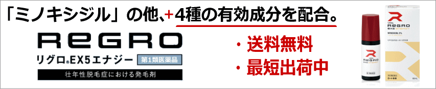 ドラッグストアキリン堂通販SHOPヤフー店 - Yahoo!ショッピング