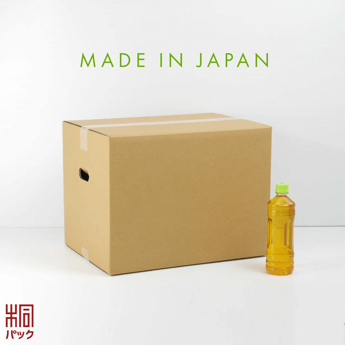 kichisuke 訳切2kgまとめて梱包、せっこう1箱 マルチギフトケース(クラフト)2号仕切付: ギフトボックス・外箱