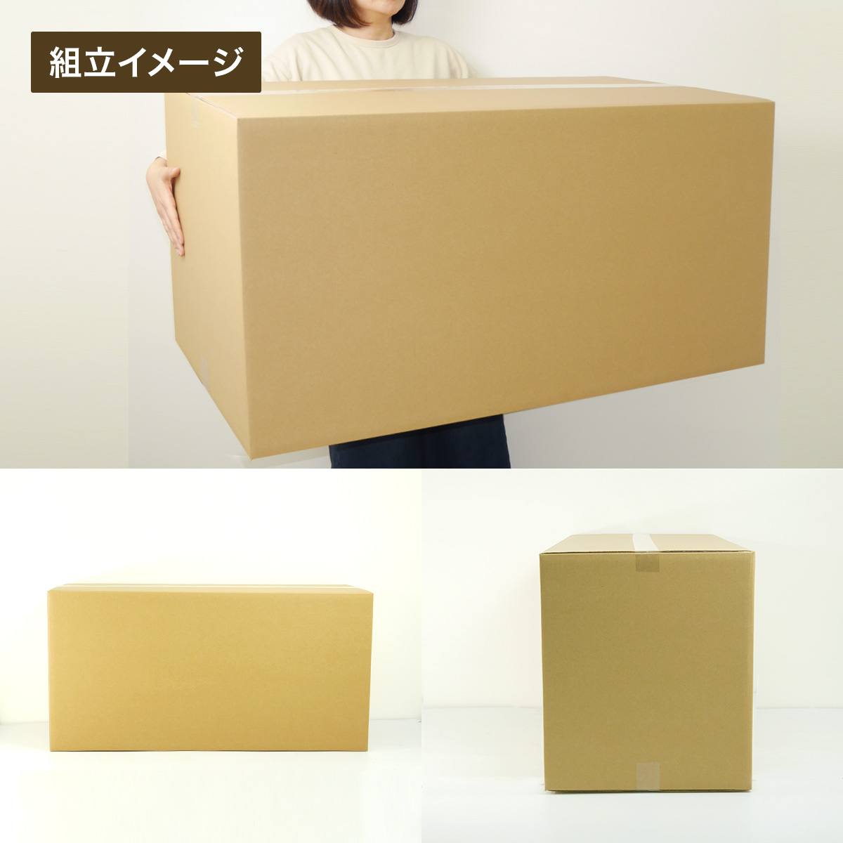 わけありB級品ジョナゴールド20kg（20キロ）用 木箱 サイズ ダンボール 詰 わけありB級品ジョナゴールド20kg（20キロ）用木箱サイズ