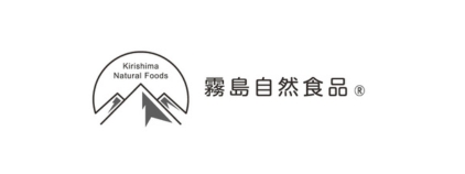 霧島自然食品