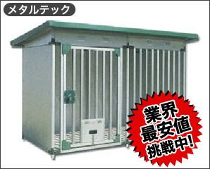 エクステリアのキロYahoo!店 - 屋外用犬小屋｜Yahoo!ショッピング