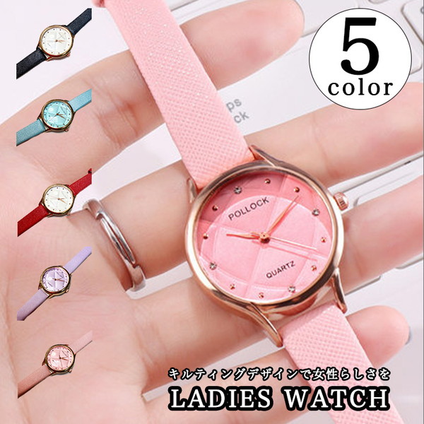 腕時計 レディース 腕 時計 レディースウォッチ ウォッチ キルティングデザイン ストーン ピンクゴールド カラー豊富 おしゃれ かわいい 大人かわい