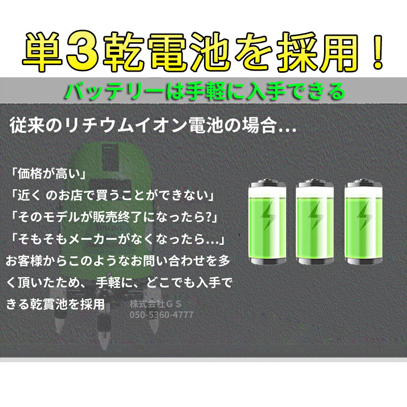 G610倍強光緑光8ラインシャープ製発光管高級電子整準グリーン緑青光レーザー墨出し器墨だし水平全方位フルラインLASERG6