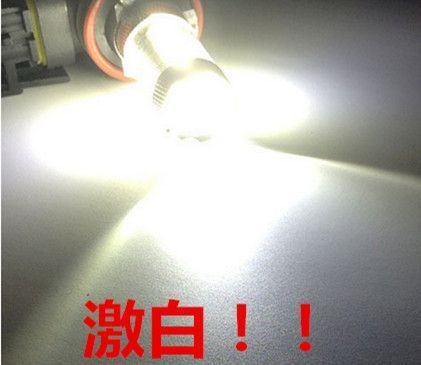 送料無料12V/24V爆光H8/H11LEDフォグランプ80WCREE2個セット白ホワイト