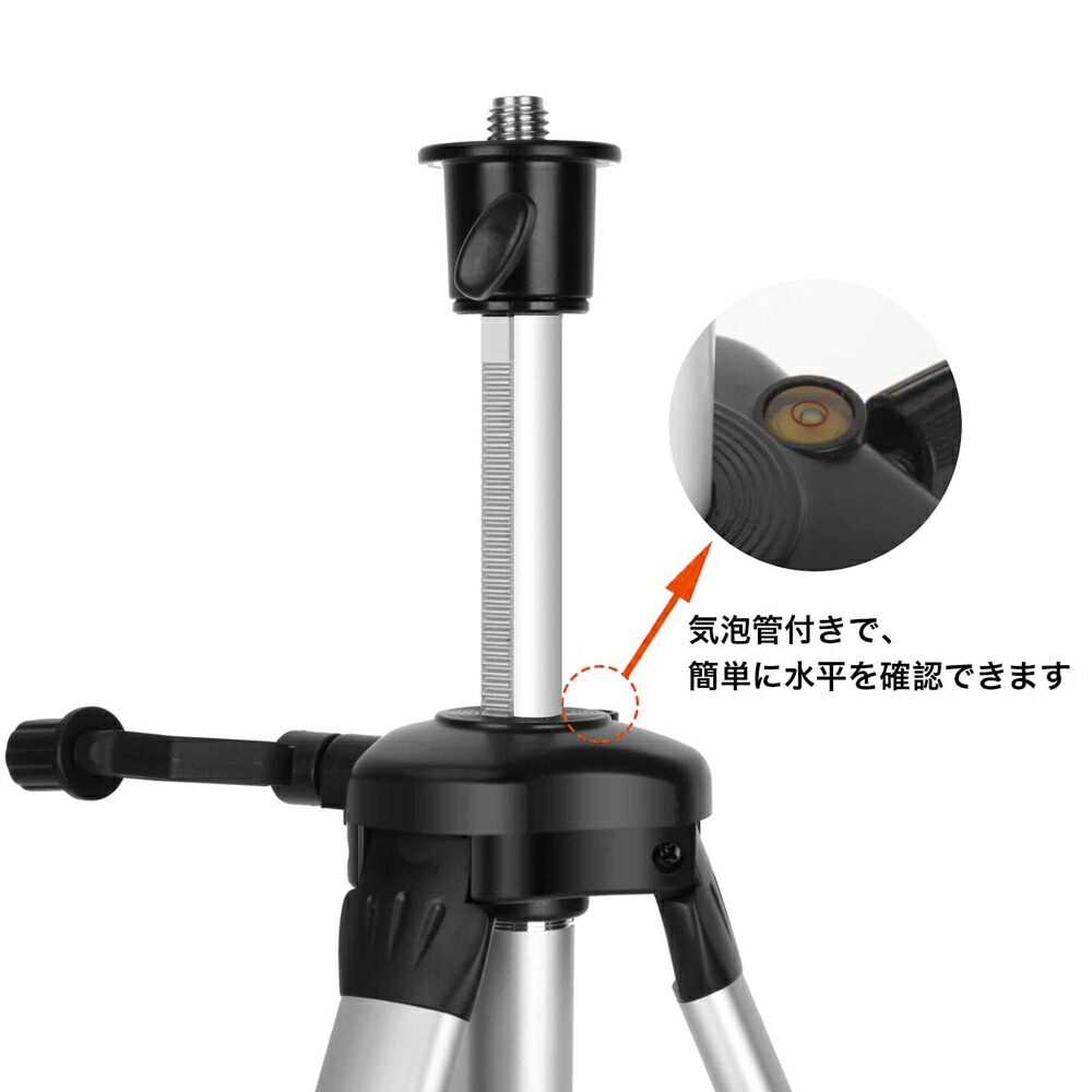 改良版 エレベーター三脚 レーザー墨出し器用エレベーター三脚 