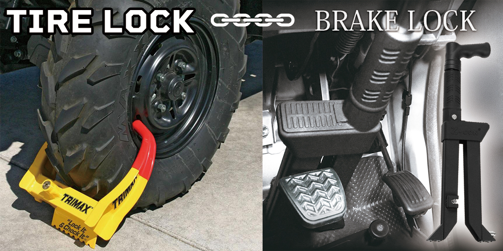 TRIMAX（トライマックス） タイヤロック プリウス ペダルロック 盗難