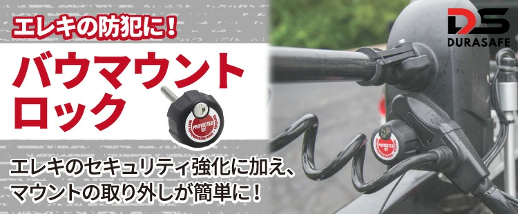 ★TOMOKAさん専用★ 楽天市場】YAC 車 ゴミ箱 大容量 ドアポケットボトルダスト ZE85