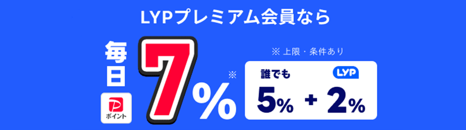 キサカダイレクト Yahoo!店 - Yahoo!ショッピング