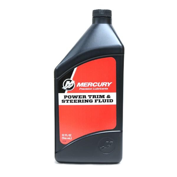 Mercury Marine パワートリム パワーステアリングオイル