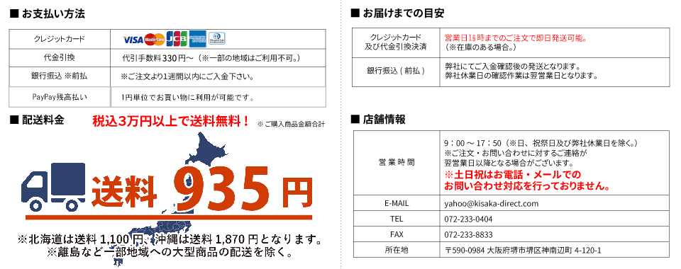 ボートフック 3m アルミ 伸縮式 3段 棒 ひっかける 1422〜3660mm ボート用品 : 355175 : キサカダイレクト Yahoo!店  - 通販 - Yahoo!ショッピング