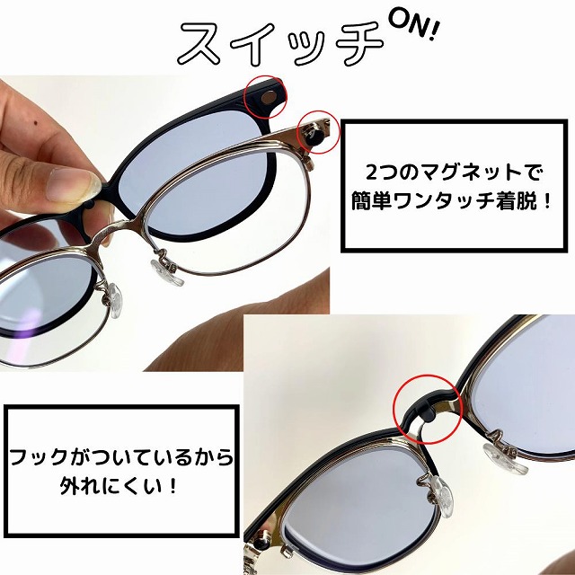 134MM☆ユニセックス☆S000766☆ブルーライトカットメガネ komachi0731_flat-c5-sb-donashi