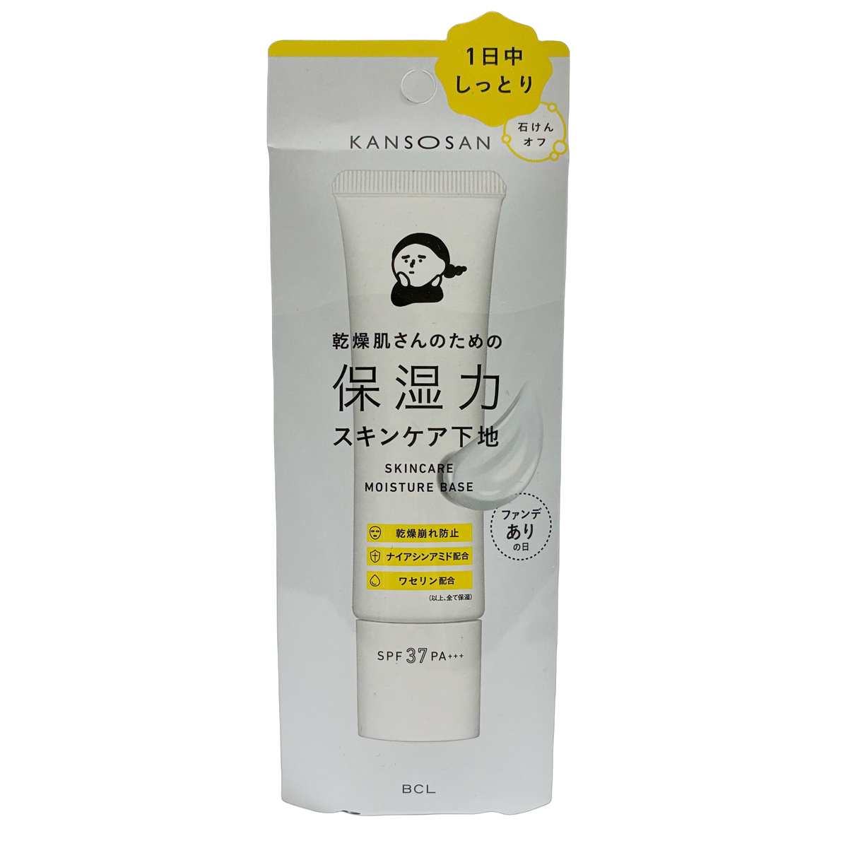 KSK東京本店 - 商品一覧（おすすめ順） - 売れ筋通販 - Yahoo!ショッピング