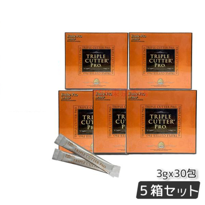 驚きの価格が実現！】 エステプロラボ トリプルカッター グランプロ 10