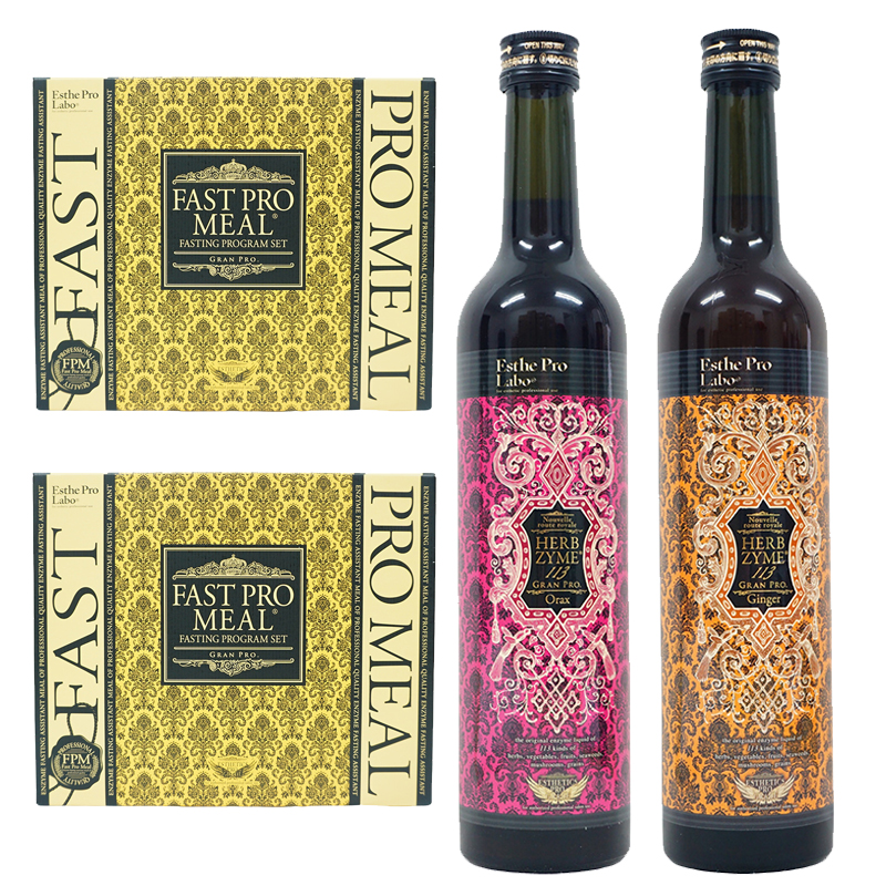 Esthe Pro Labo（エステプロ・ラボ） 【4点セット/送料無料】エステ