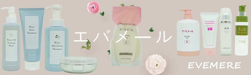 KSK東京本店 - 商品一覧（おすすめ順） - 売れ筋通販 - Yahoo!ショッピング