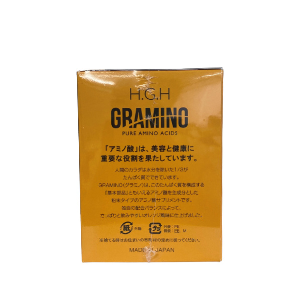 H.G.H GRAMINO (エイチ・ジー・エイチ・グラミノ)アミノ酸