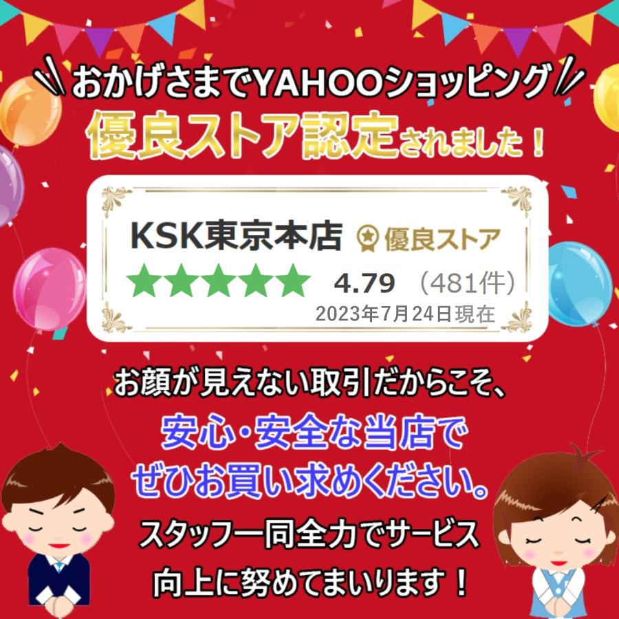 MONNALI モナリ ゴールドシリーズ TR50 水素 ピーリングジェル MONNALI モナリ ゴールドシリーズ TR50 水素 ピーリングジェル