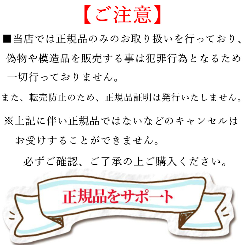 エステプロラボ グランメディック シリーズ NMNハイドロハイパー 80粒