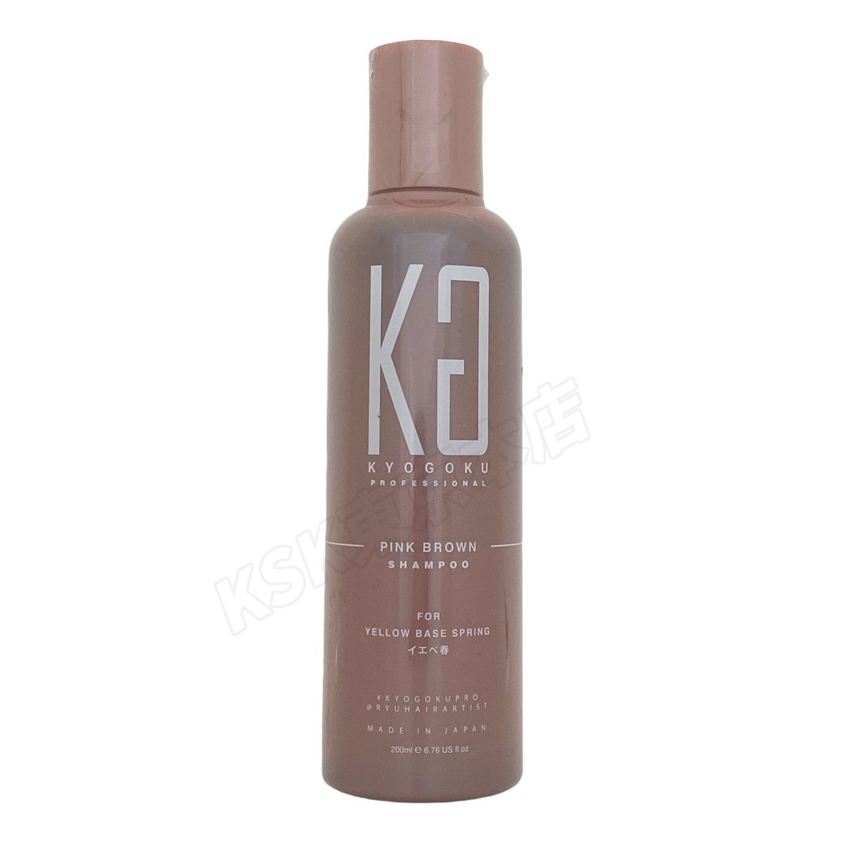 KYOGOKU PROFESSIONAL Kyogoku ピンクブラウン カラーシャンプー